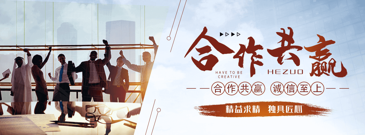 从江S.E.O优化推广
